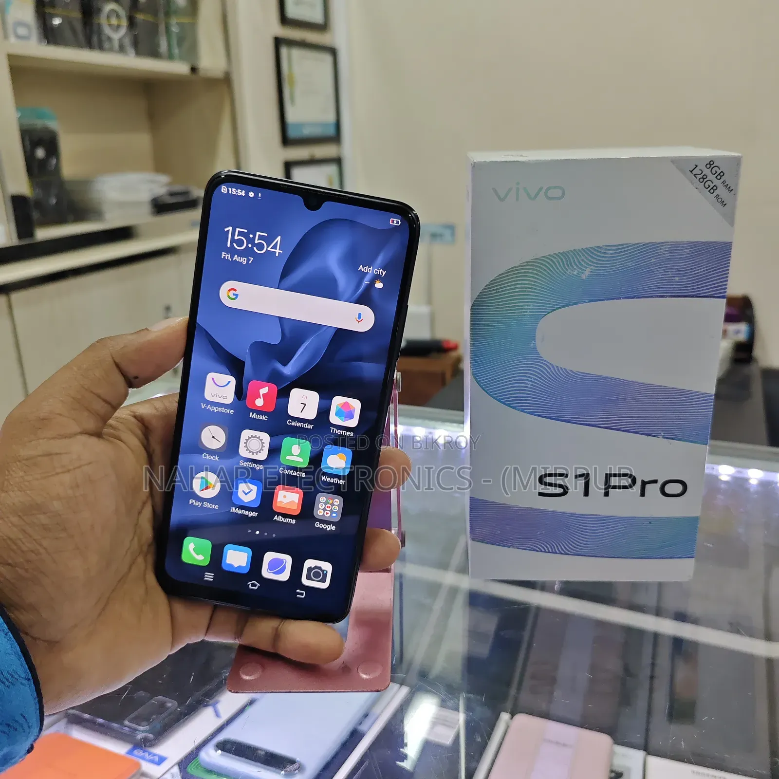 ভিভো এস১ প্রো ১২৮ জিবি ব্ল্যাক
