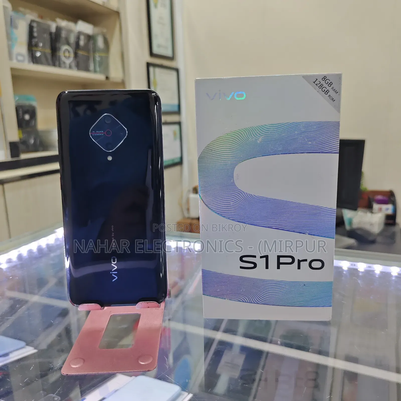 ভিভো এস১ প্রো ১২৮ জিবি ব্ল্যাক