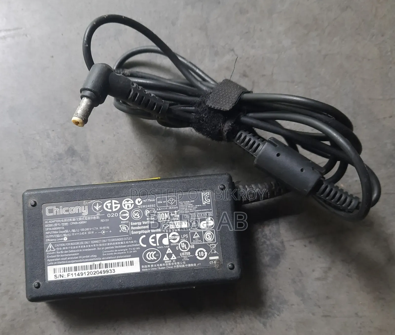 Laptop Charger