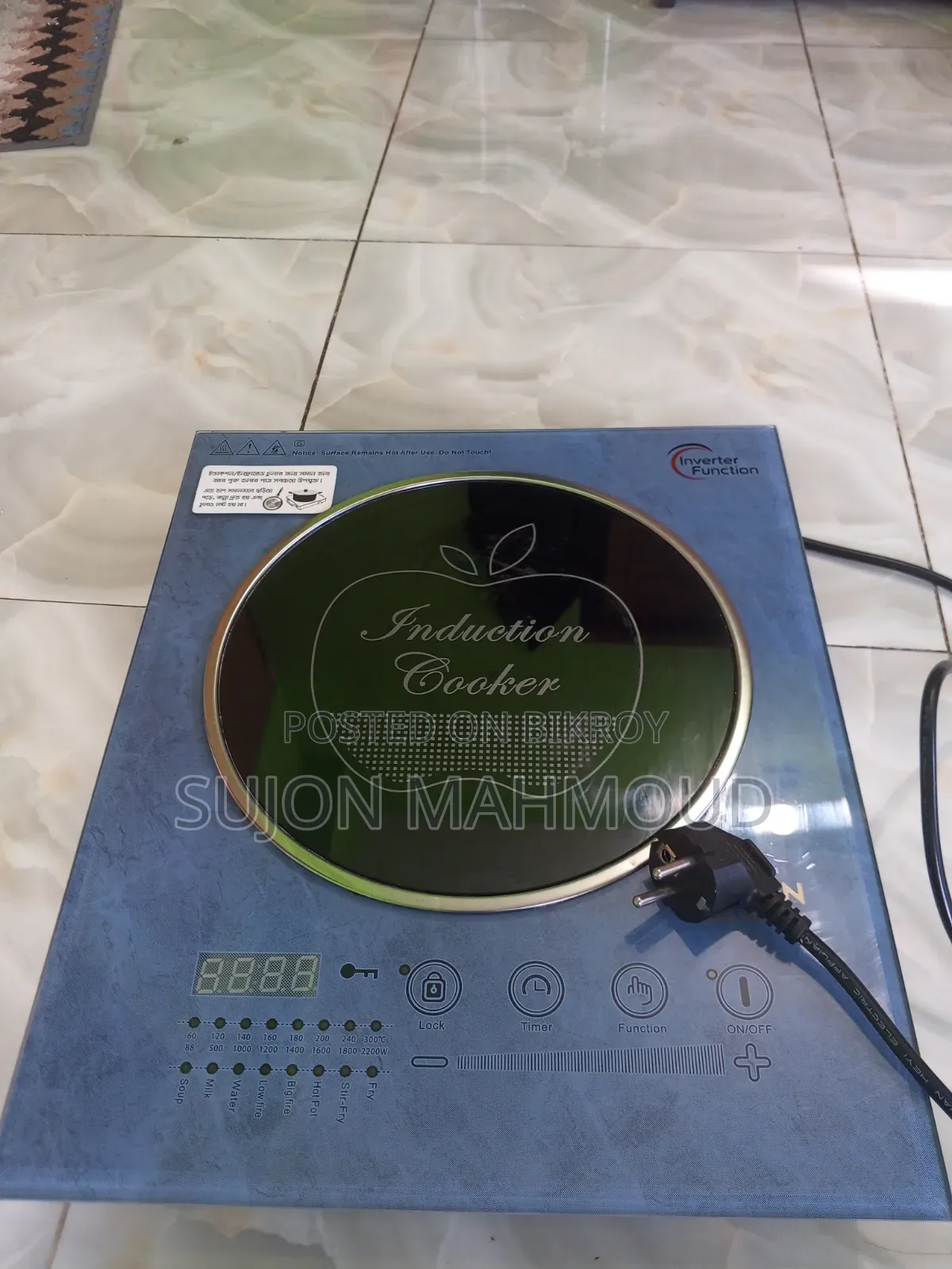 Kitchen Waer