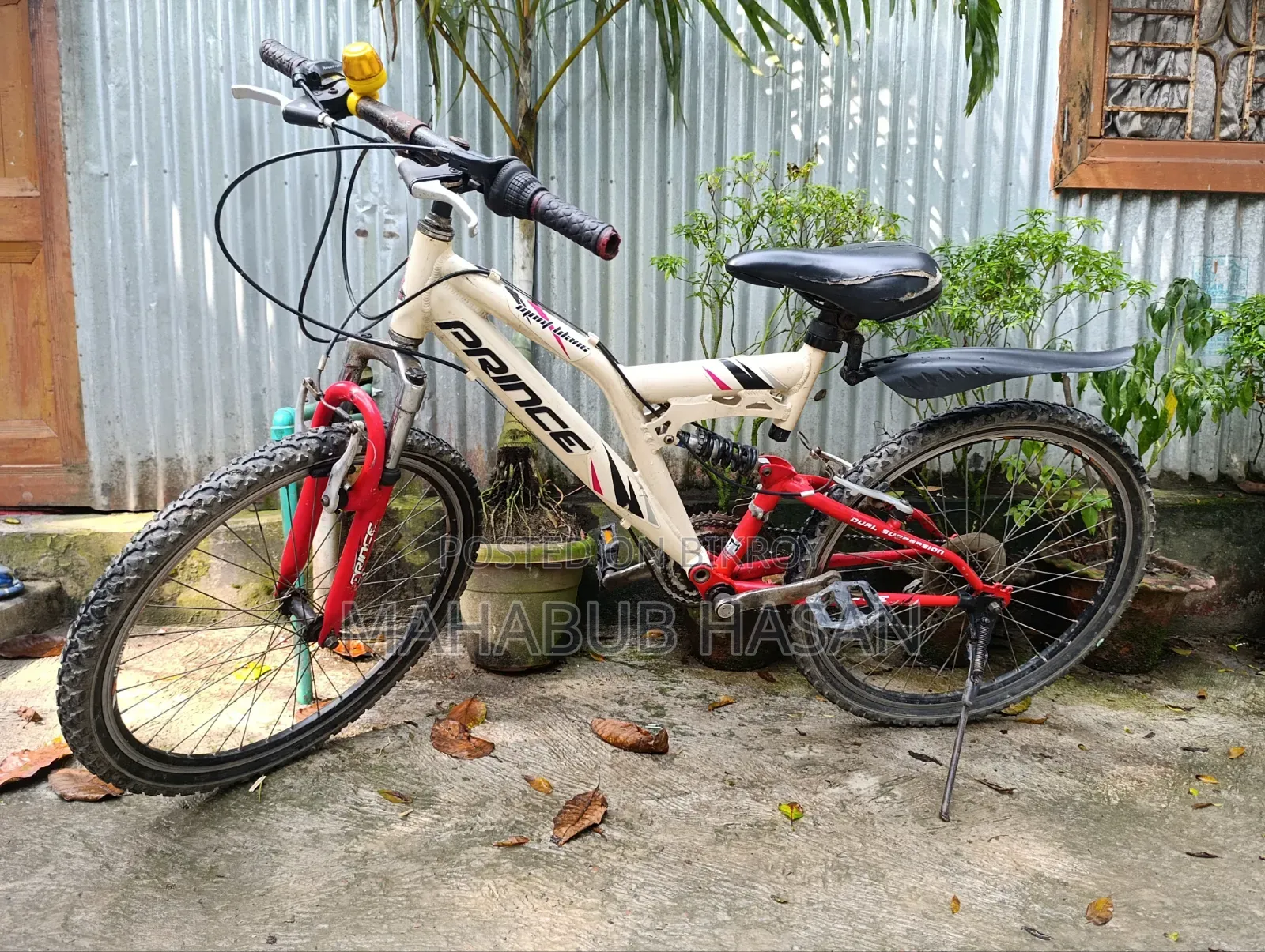 সাইকেল বিক্রি করা হবে