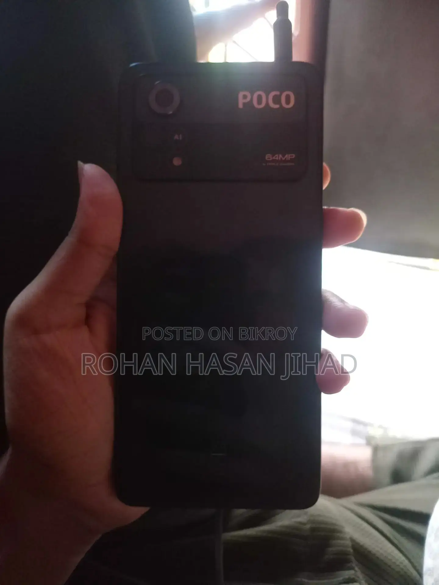 শাওমি পোকো এক্স৪ প্রো ৫জি ১২৮ জিবি নীল