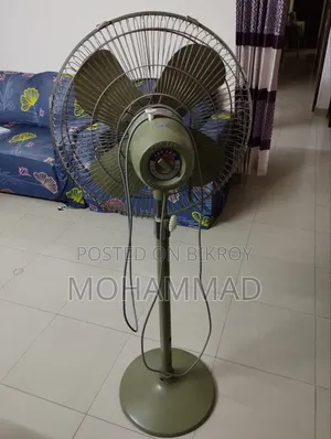 পাক ফ্যান ২০ ইঞ্চি