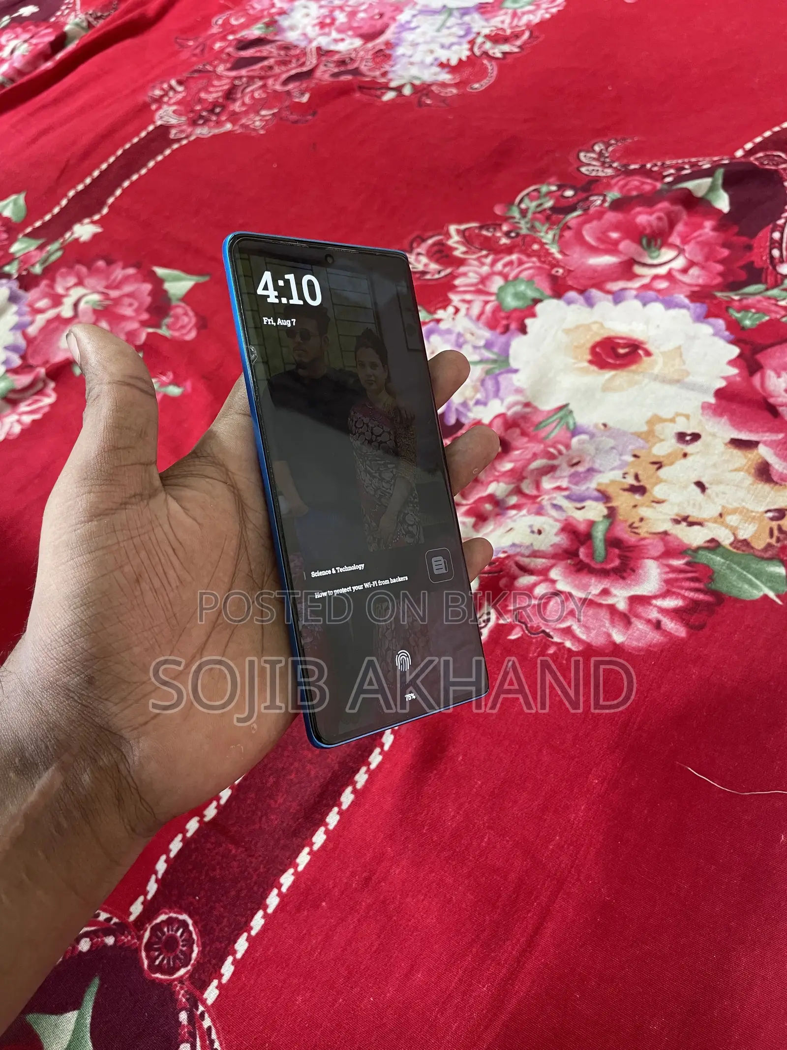মোটরোলার জি৯৬ ৫জি ১২৮ জিবি ব্লু