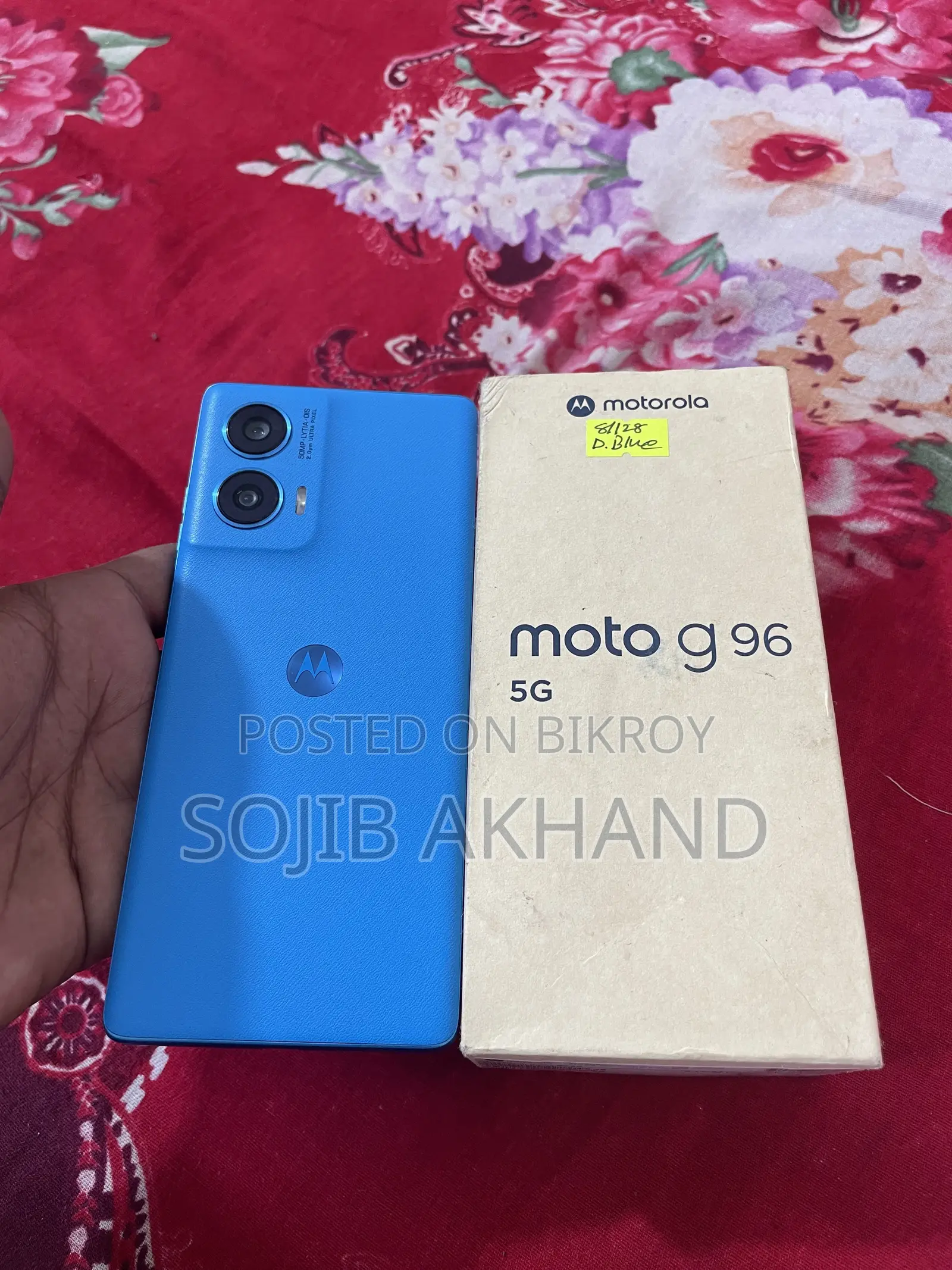 মোটরোলার জি৯৬ ৫জি ১২৮ জিবি ব্লু