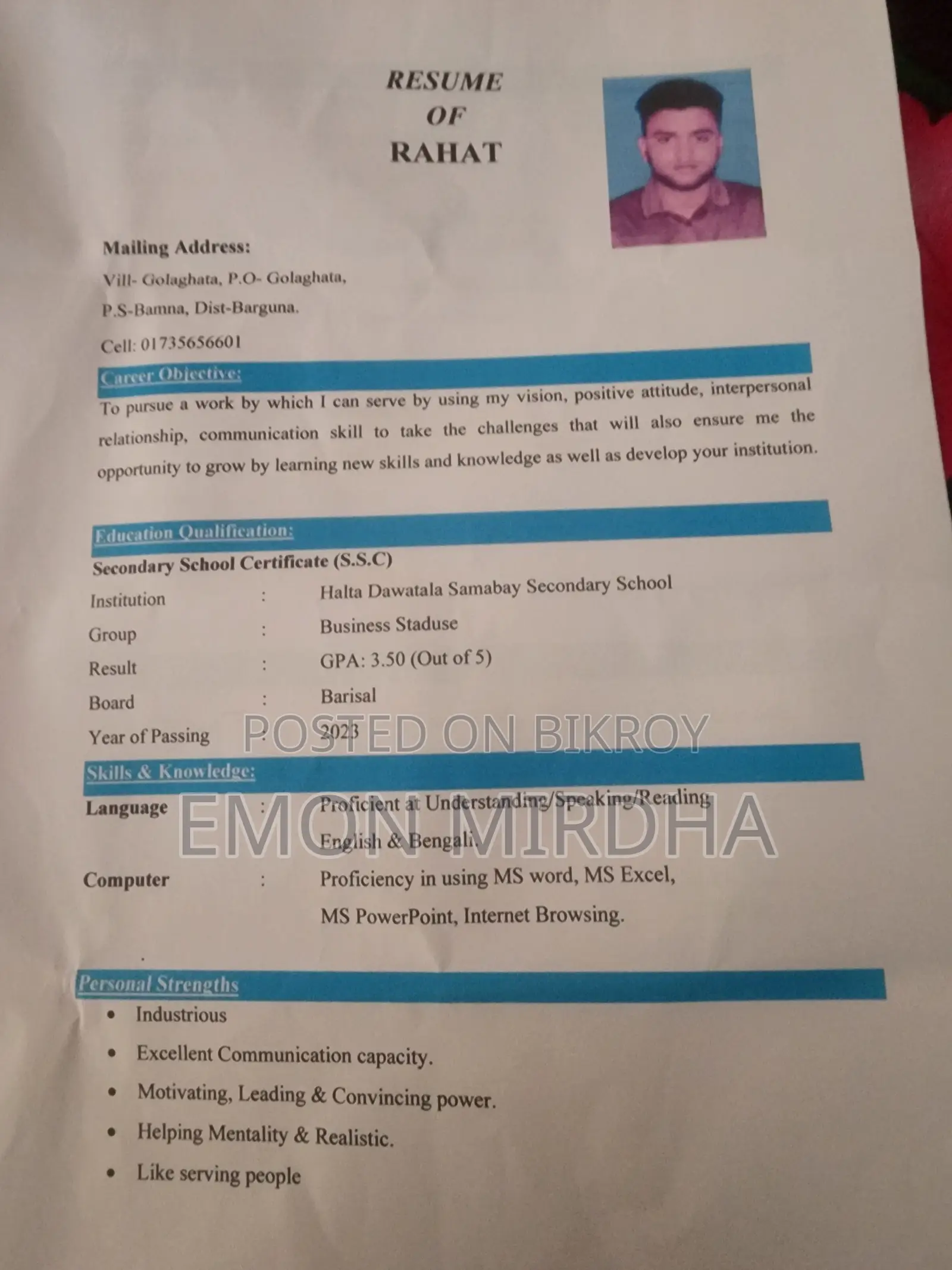 Data Entry Job Freelance