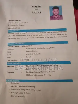 Data Entry Job Freelance
