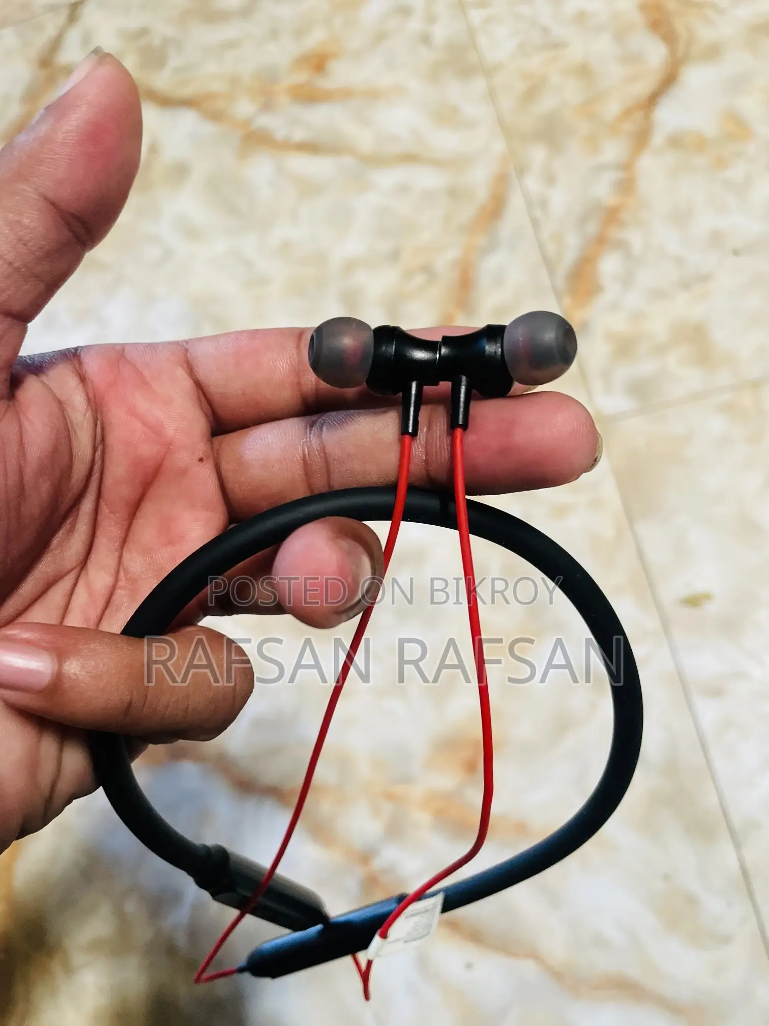 রிரো নেকব্যেন্ড