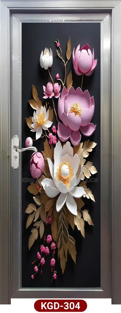 কিং অ্যালুমিনিয়াম গ্লাস ডোর।