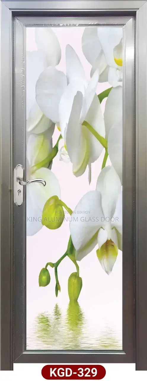 কিং অ্যালুমিনিয়াম গ্লাস ডোর।