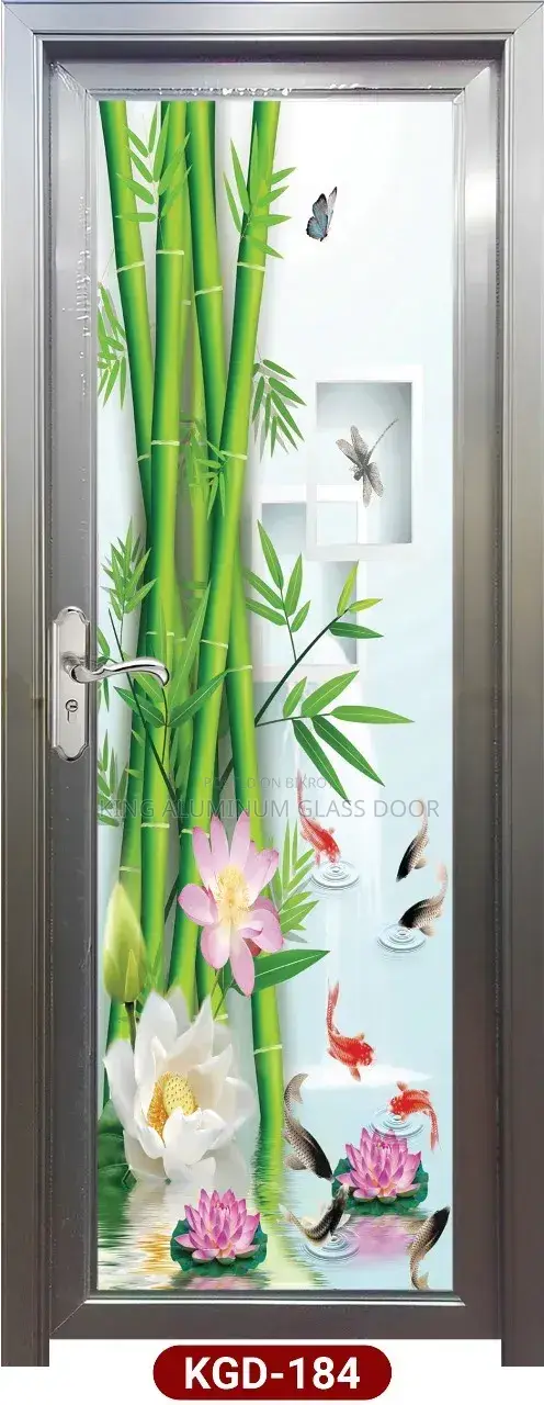 কিং অ্যালুমিনিয়াম গ্লাস ডোর।