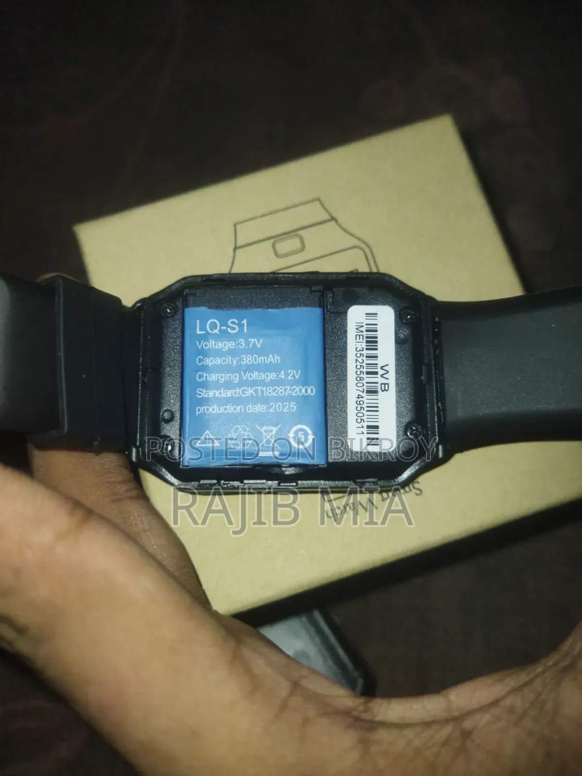DZ09 স্মার্টওয়াচ