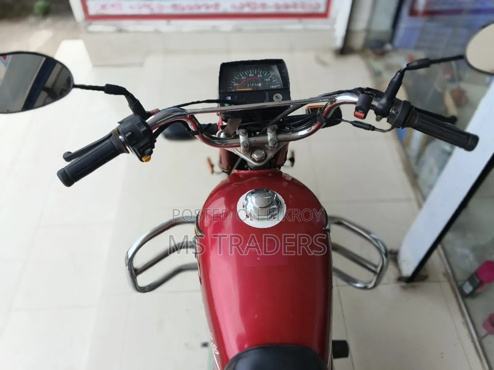Honda 2016 Red