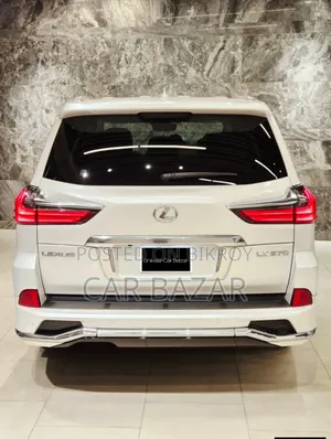 Lexus LX 570 AWD 2019 Pearl