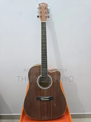Guitar Sell