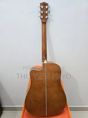 Guitar Sell