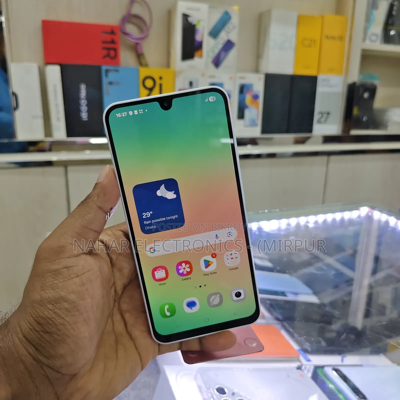 Samsung Galaxy A26 128 GB White