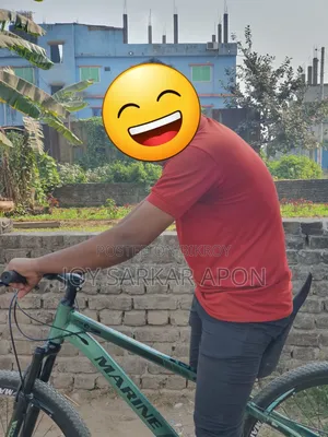 মেরিন নিউক্লিয়ার ২০০