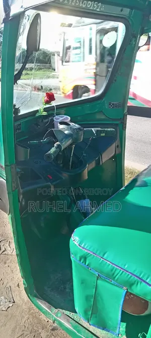 টিভিএস জ্যাপেলিন ২২০ ২০১৭ সবুজ