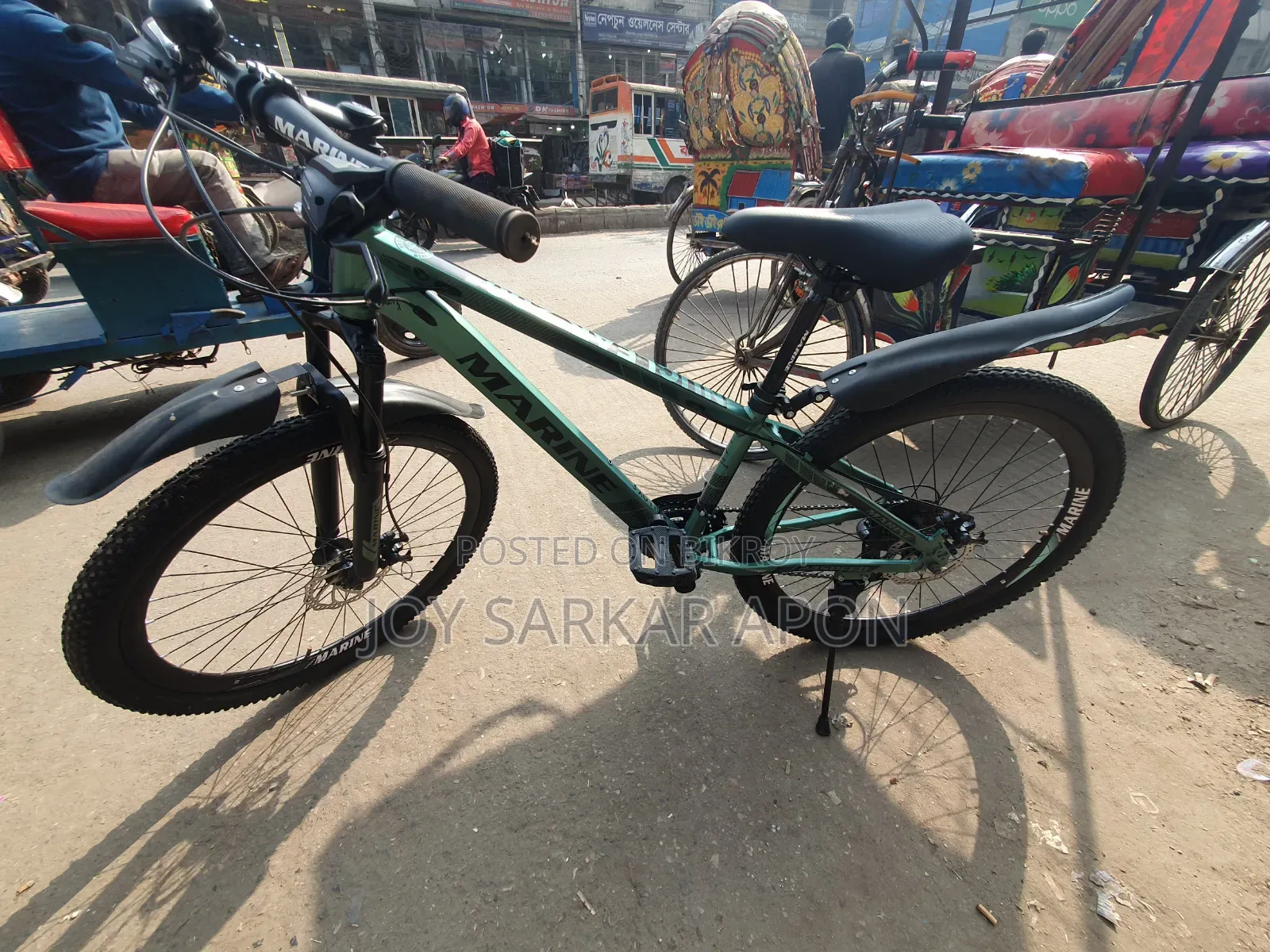 মেরিন নিউক্লিয়ার ২০০