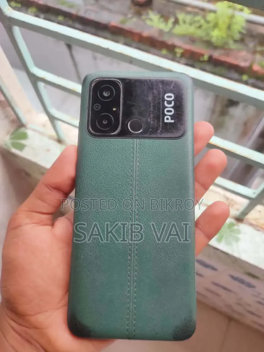 Xiaomi Poco C55 64 GB Green
