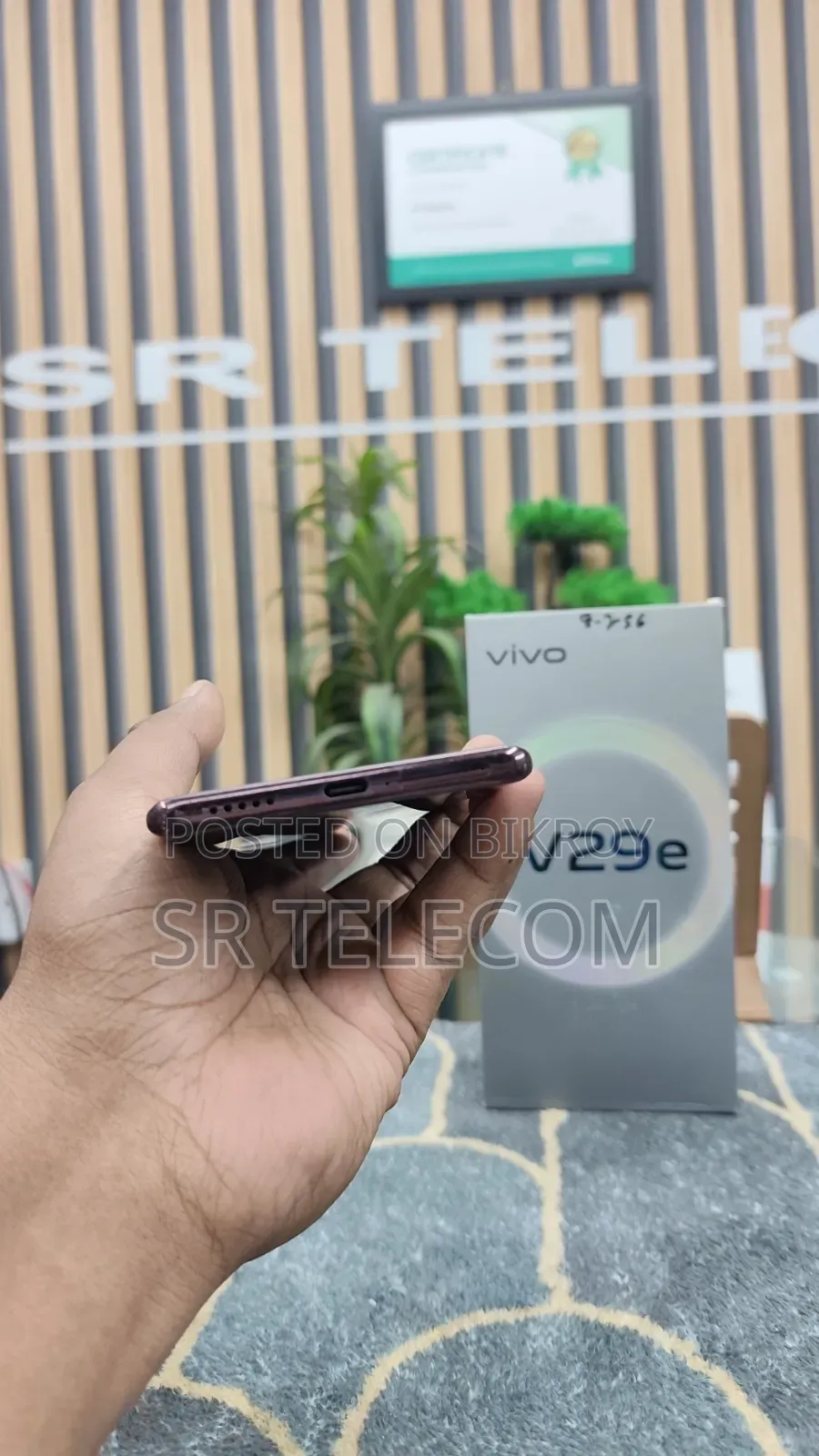 Vivo V29 256 GB