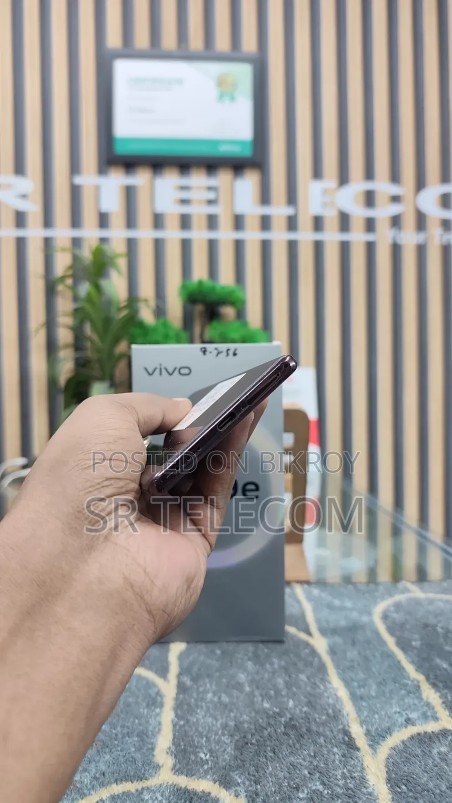 Vivo V29 256 GB