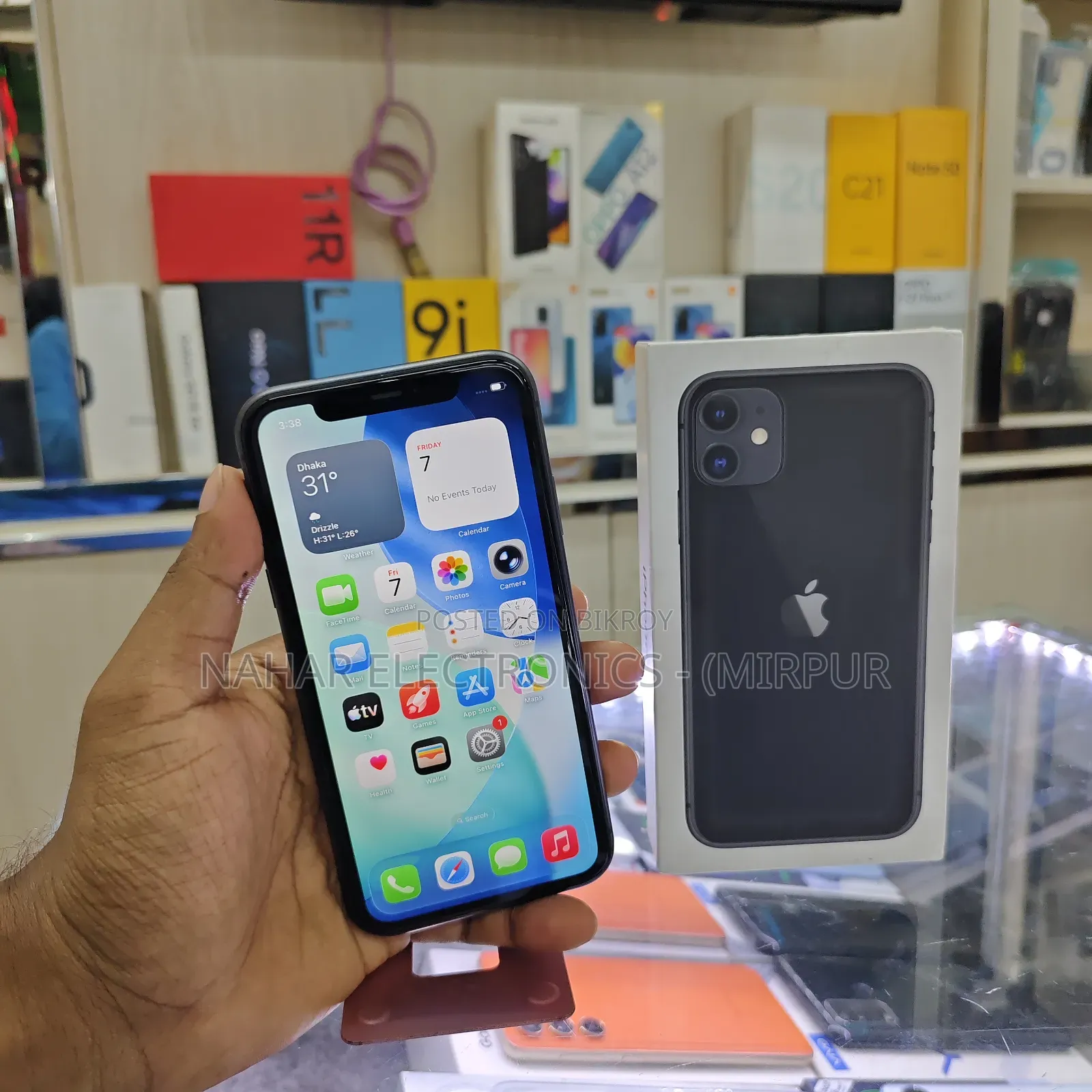 অ্যাপল আইফোন ১১ ৬৪ জিবি ব্ল্যাক