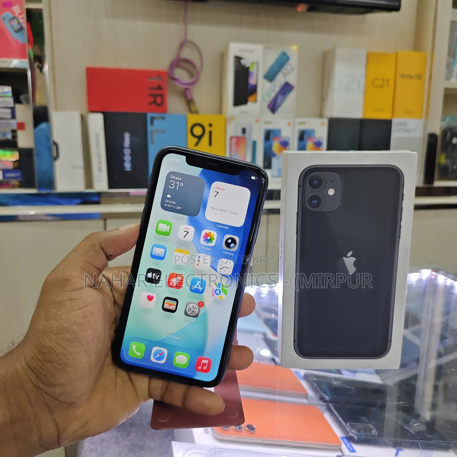 অ্যাপল আইফোন ১১ ৬৪ জিবি ব্ল্যাক