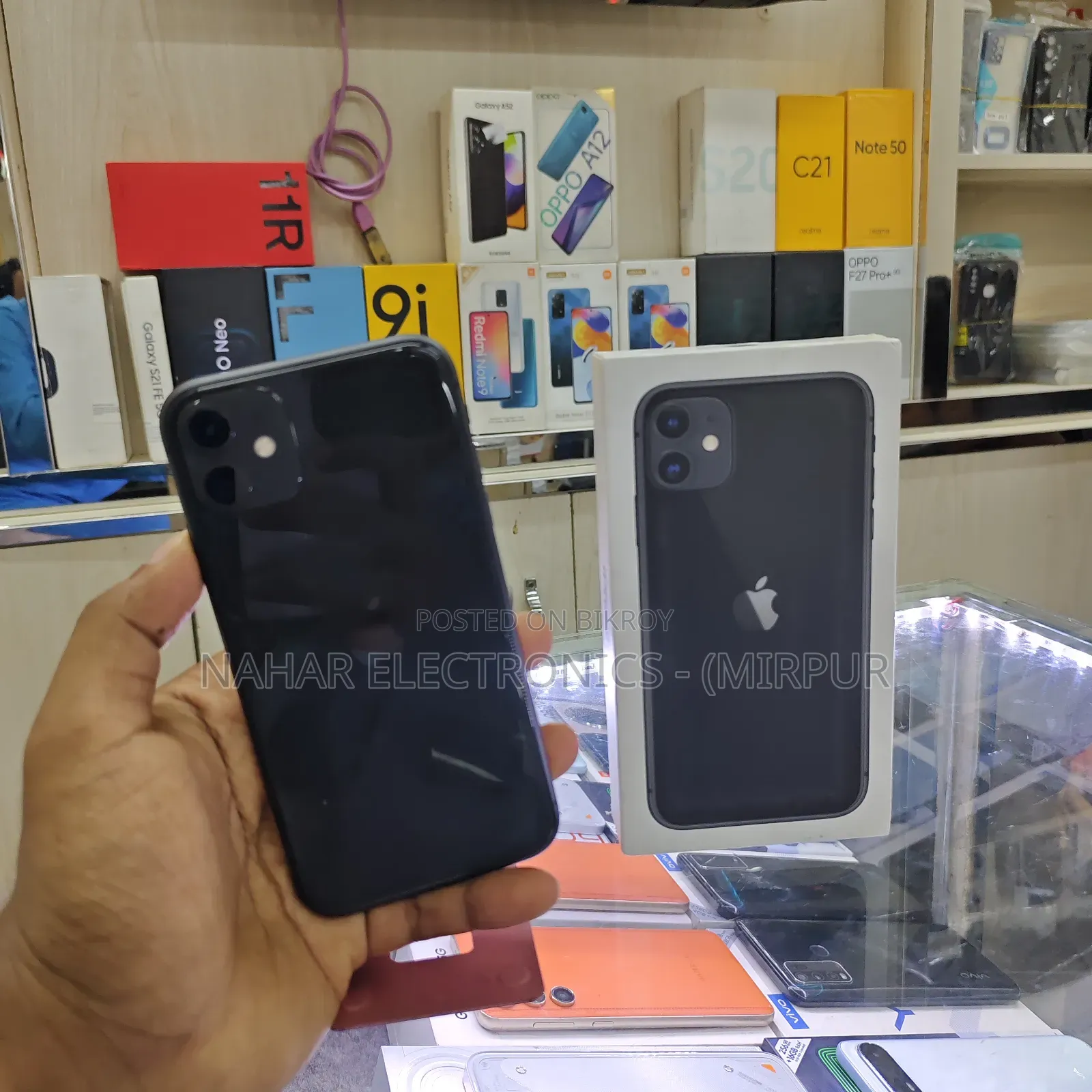 অ্যাপল আইফোন ১১ ৬৪ জিবি ব্ল্যাক