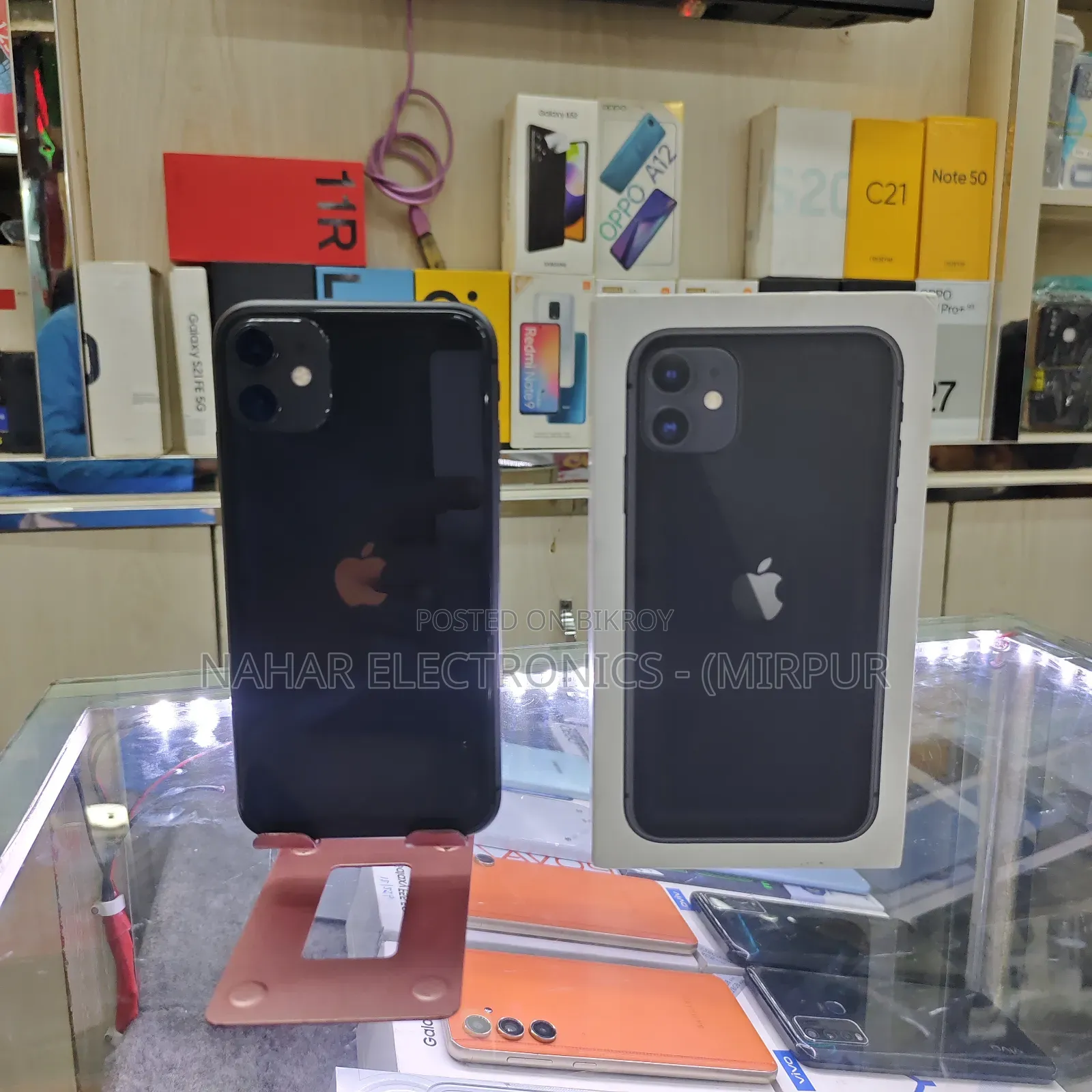 অ্যাপল আইফোন ১১ ৬৪ জিবি ব্ল্যাক