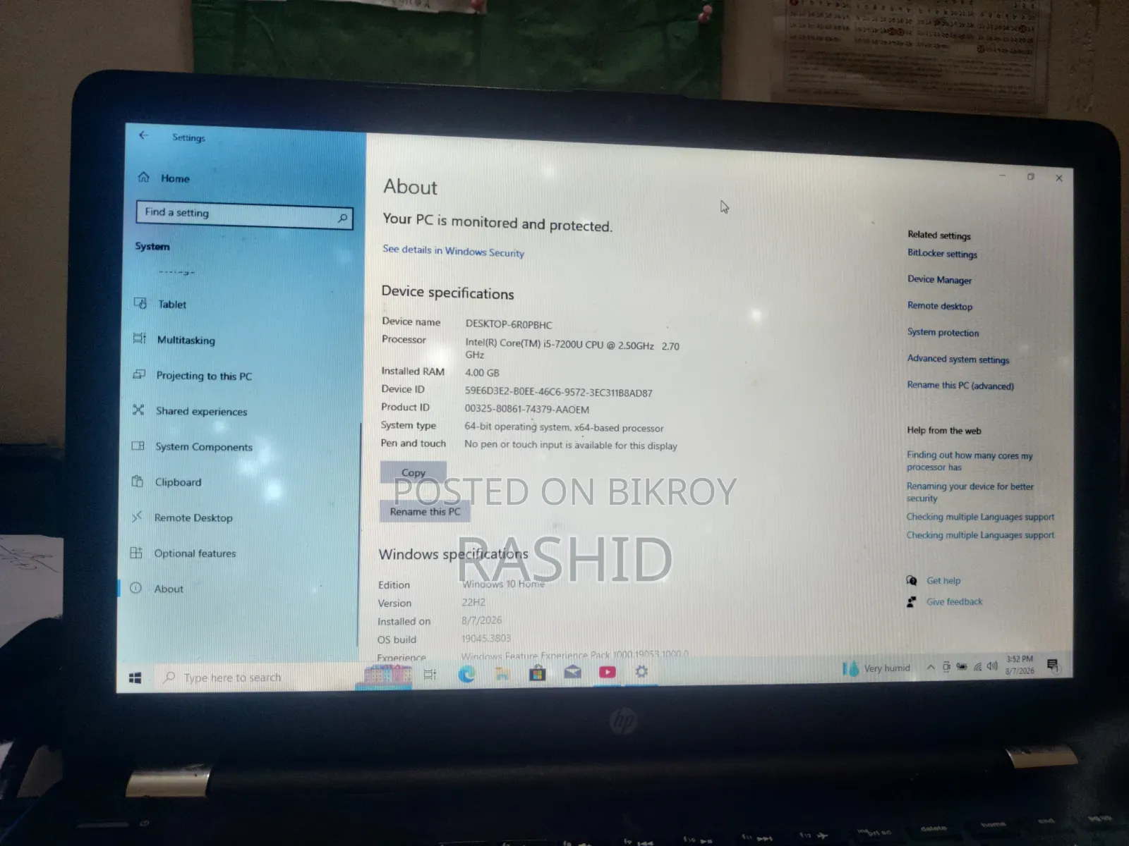ল্যাপটপ HP 4GB Intel Core I5 HDD 1T