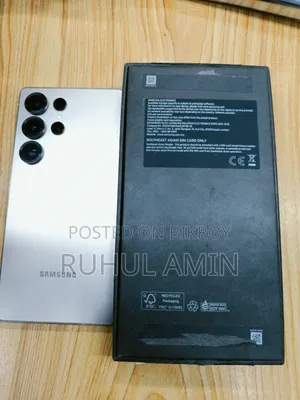 Samsung Galaxy S25 Ultra 256 GB Gray