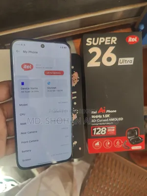 Itel S25 Ultra 128 GB Blue