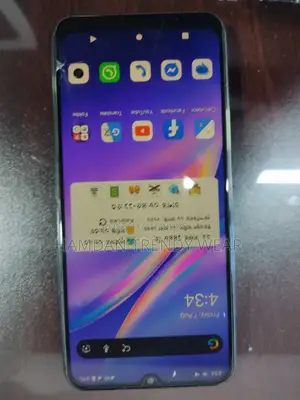 ভিভো ওয়াই২০ ৬৪ জিবি পার্পল