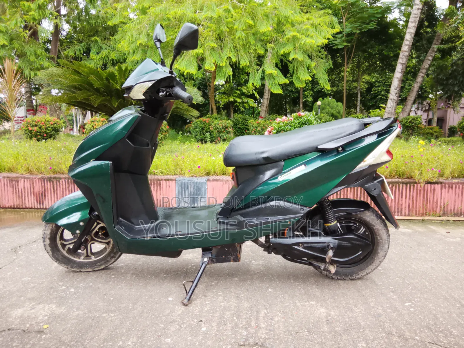 মোটরসাইকেল ২০২৪ সবুজ
