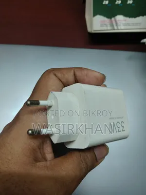 Charger Adapter Machine