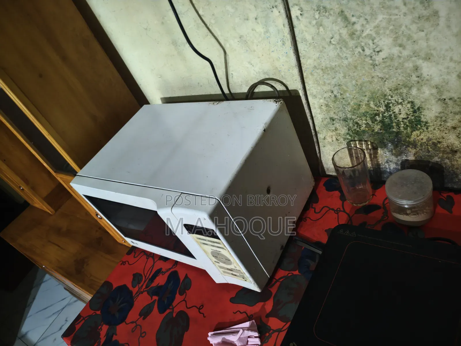 Microwave Oven