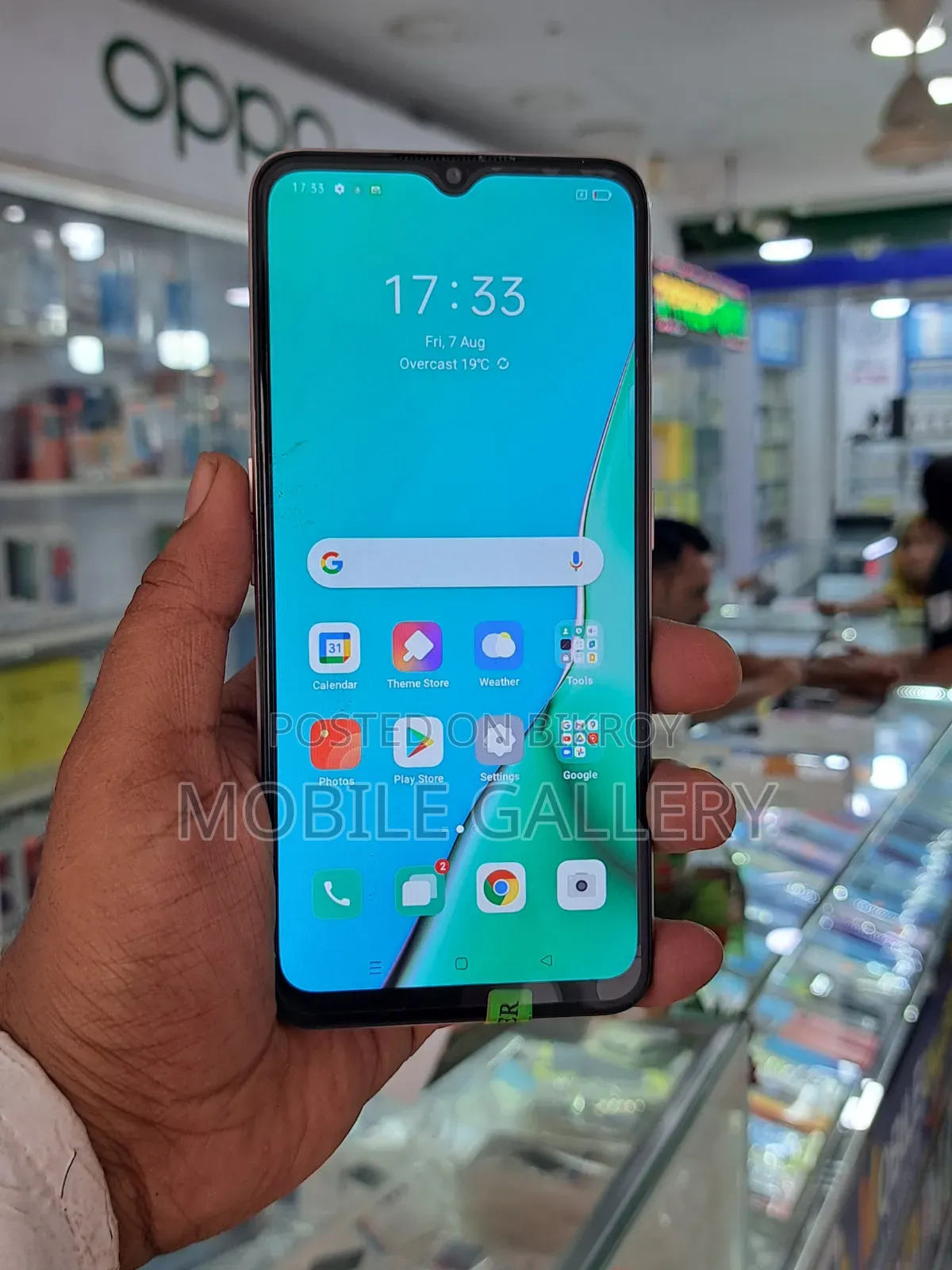Oppo A9 128 GB