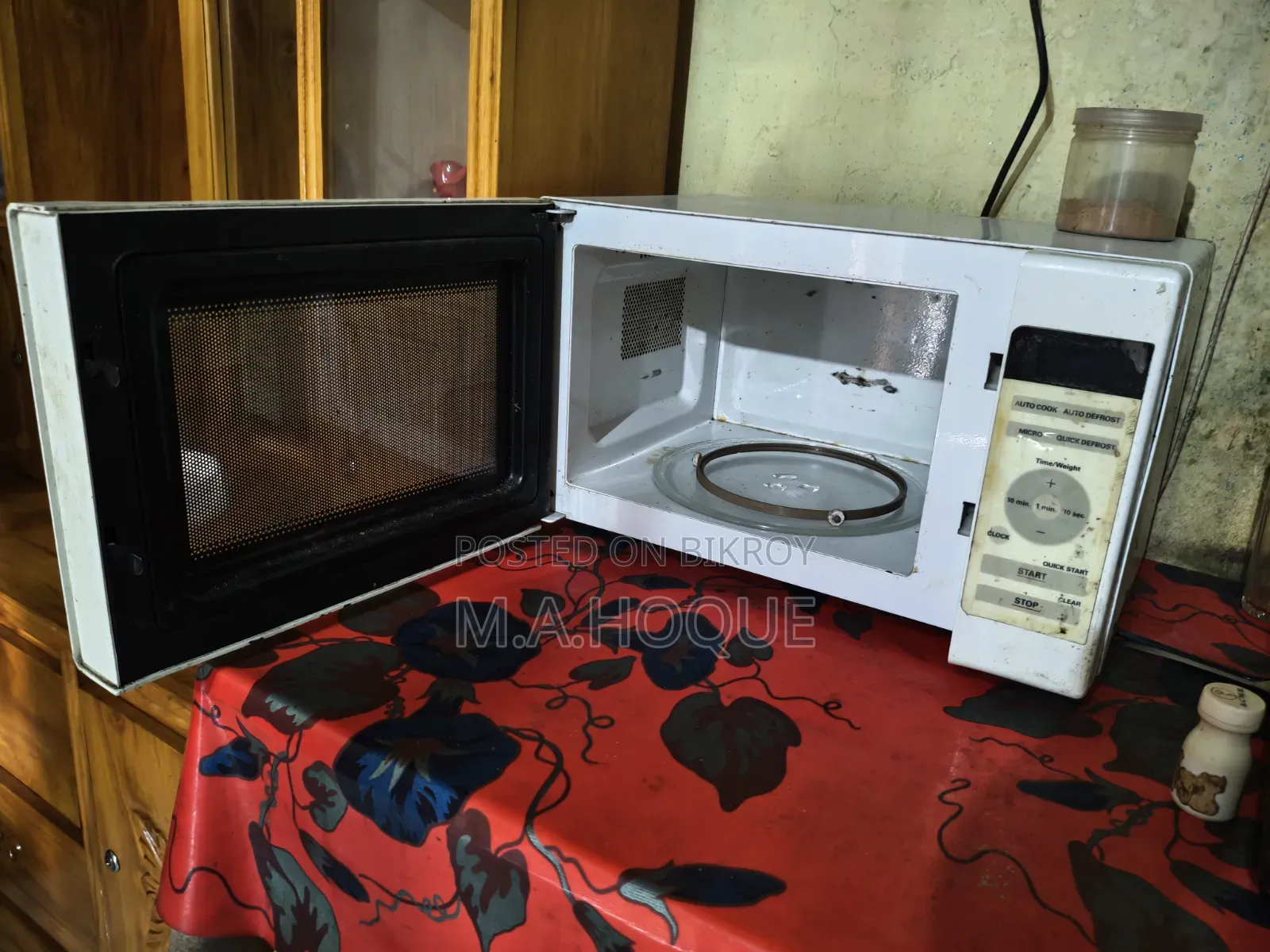 Microwave Oven