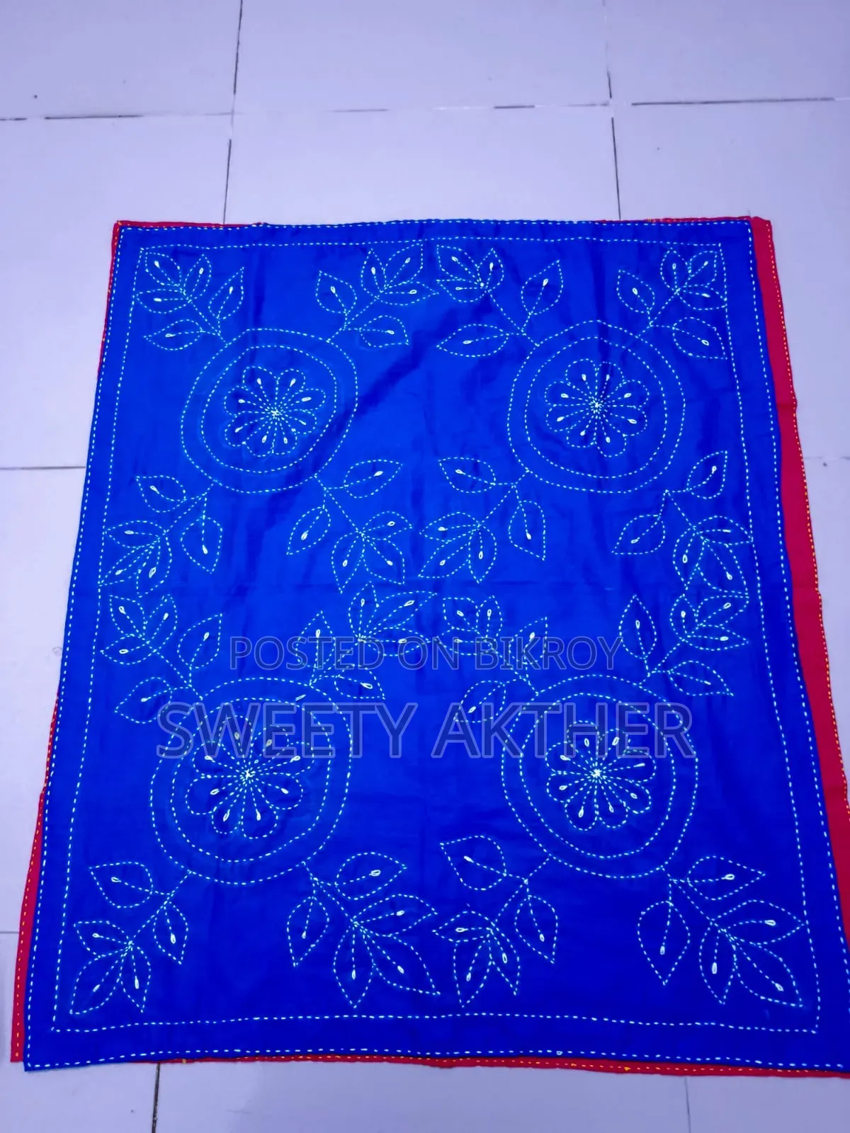 Baby Nakshi Kantha