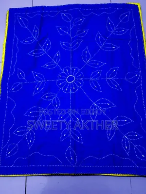 Baby Nakshi Kantha