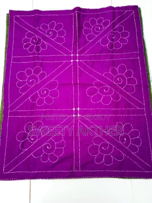 Baby Nakshi Kantha
