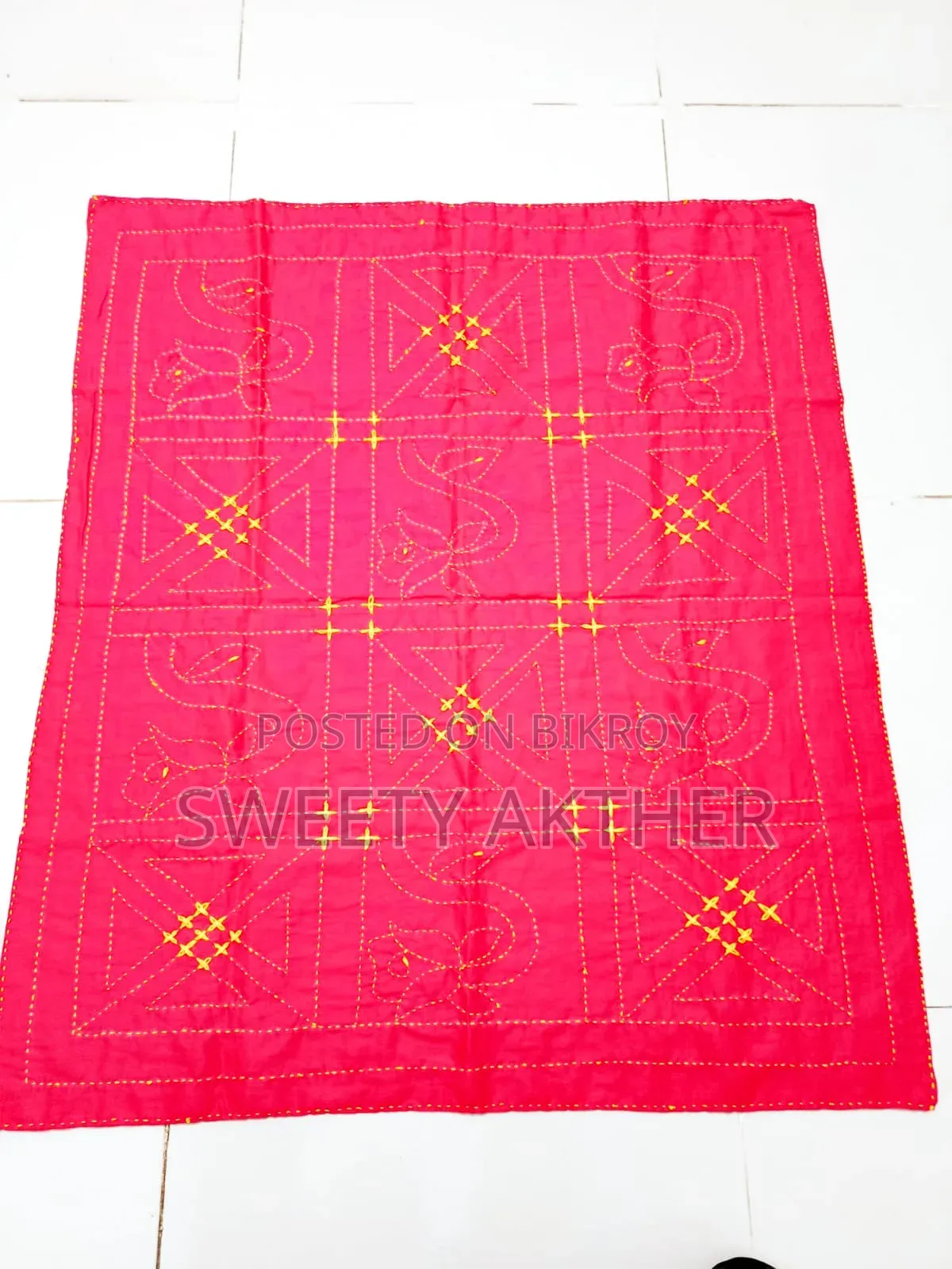 Baby Nakshi Kantha