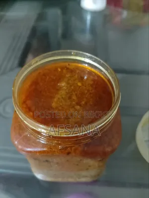 Elish Achar