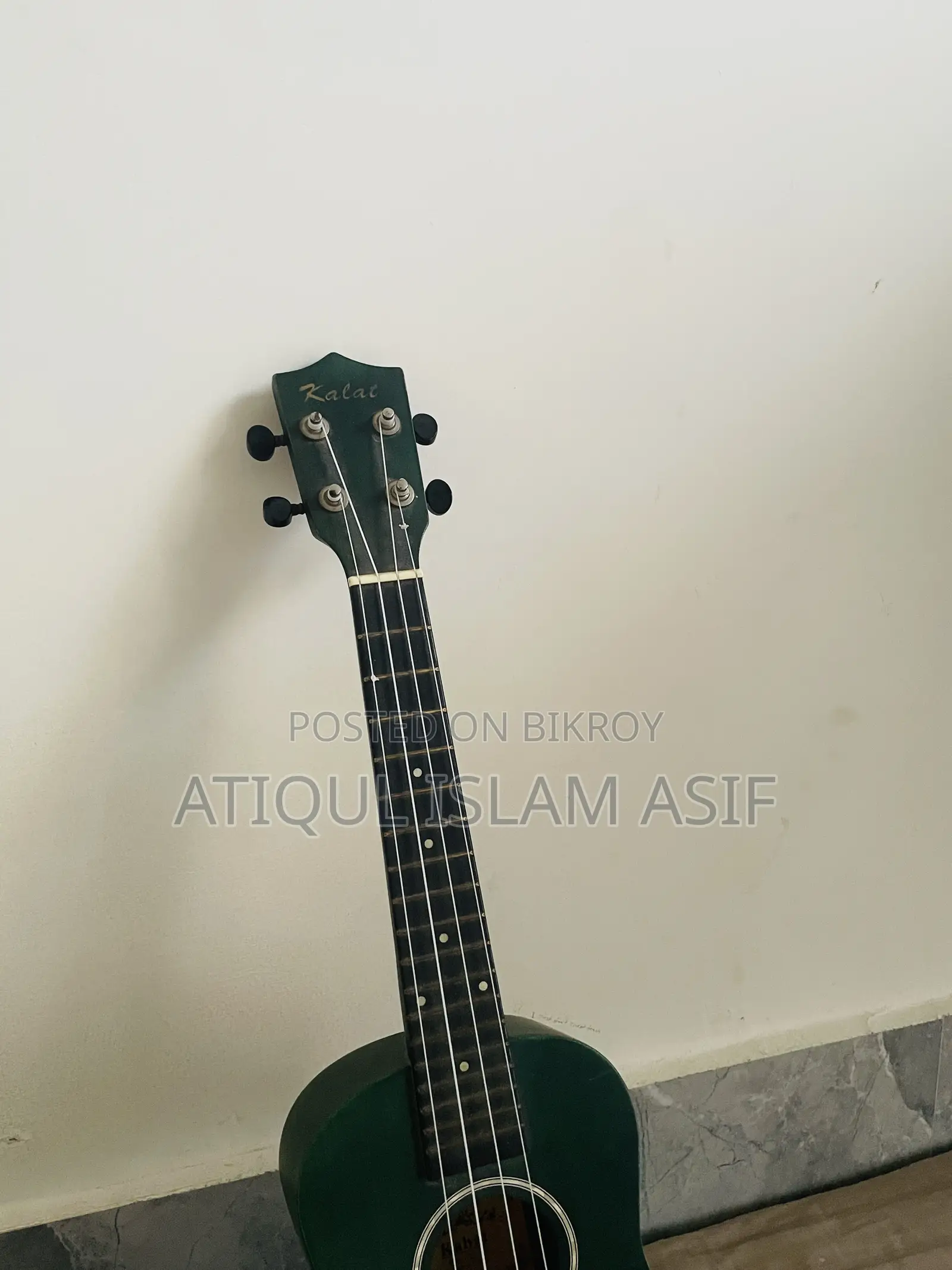 Old Ukulele