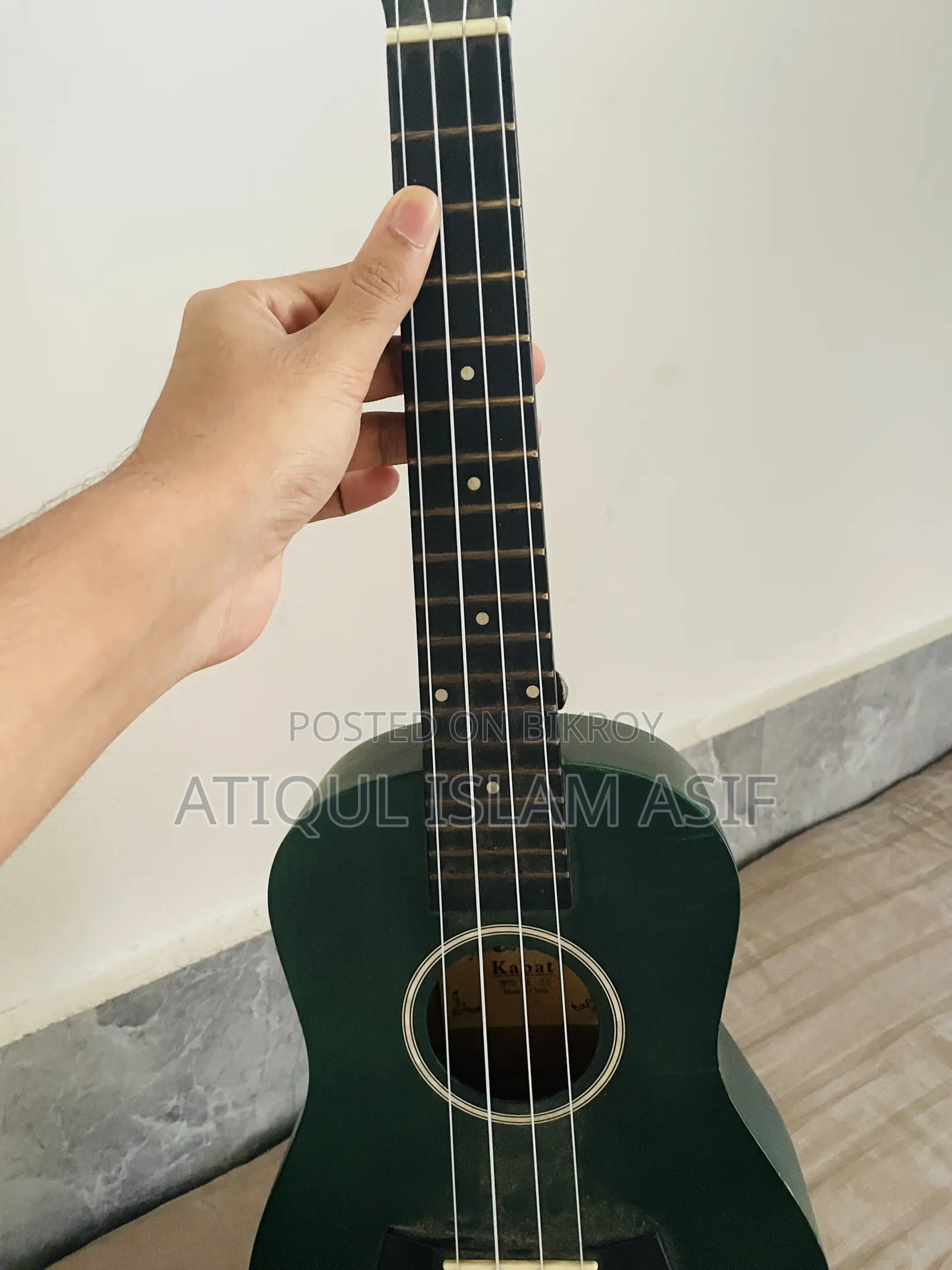 Old Ukulele
