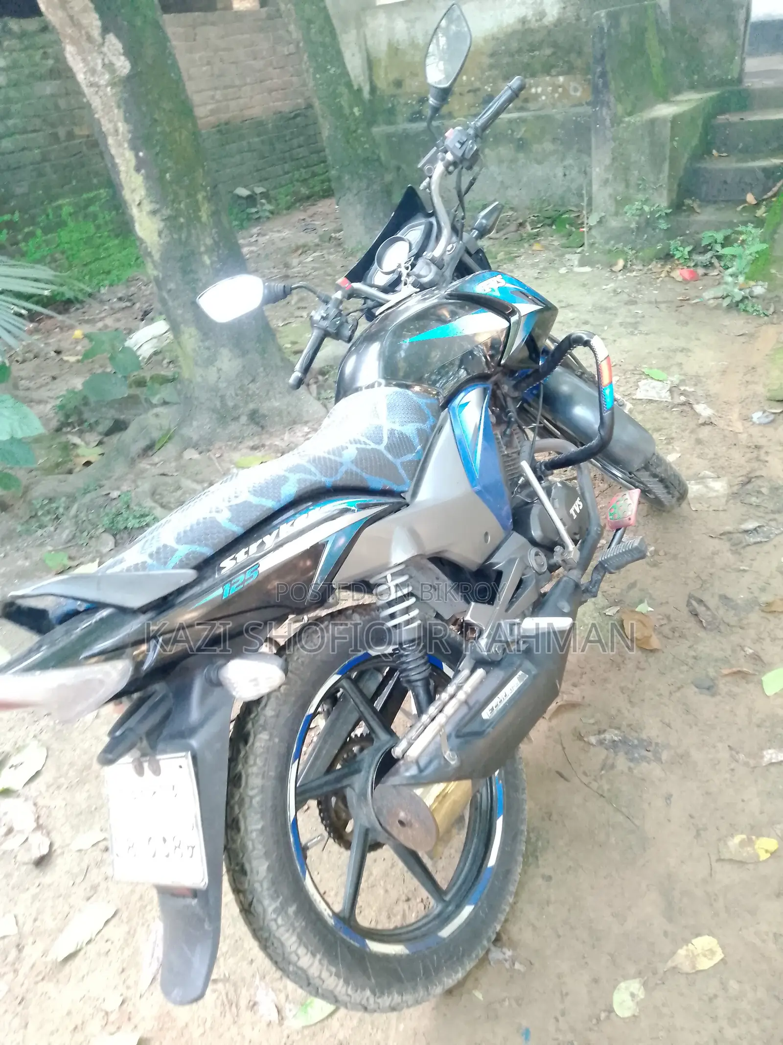 টিভিএস স্ট্রাইকার ১২৫ ২০১৮ নীল
