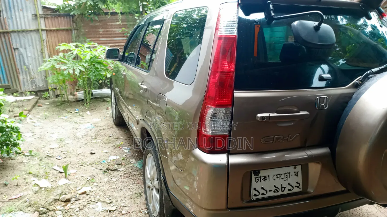 Honda CR-V EX 4-Wheel Drive Automatic 2002 Gold