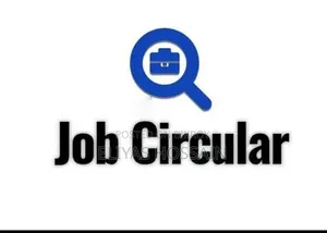 Computer Operator Wanted